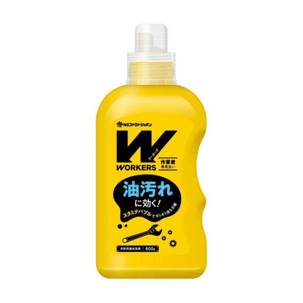 日本 NS FAFA 熊寶貝 WORKERS 作業用 工作服頑強油污 洗衣精 去油汙 無螢光劑-規格圖6