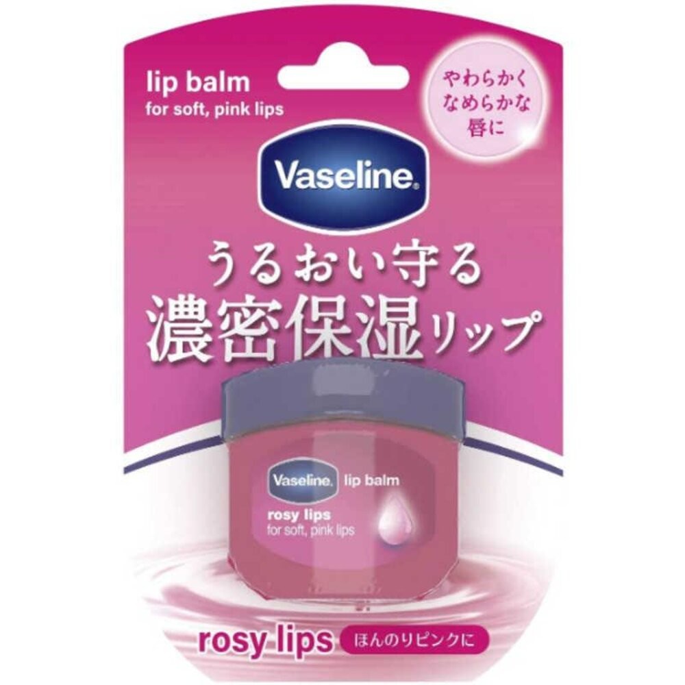 日本境內 Vaseline 凡士林 護唇膏 7g 高保濕 乾燥護理 鎖水修護傭-規格圖6
