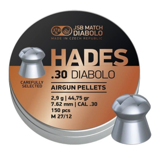 {{布拉德模型}} JSB Match Diabolo HADES .30/7.62mm 2.9g 專業鉛彈
