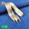 發票+台灣現貨天天寄【粉紅菲菲】絲帶鞋帶 公主鞋帶 緞面鞋帶 雙面滌綸色丁光面蕾絲綢緞寬扁織帶鞋帶 鞋帶20-0052-規格圖9