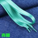 發票+台灣現貨天天寄【粉紅菲菲】絲帶鞋帶 公主鞋帶 緞面鞋帶 雙面滌綸色丁光面蕾絲綢緞寬扁織帶鞋帶 鞋帶20-0052-規格圖9