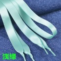 發票+台灣現貨天天寄【粉紅菲菲】絲帶鞋帶 公主鞋帶 緞面鞋帶 雙面滌綸色丁光面蕾絲綢緞寬扁織帶鞋帶 鞋帶20-0052-規格圖9