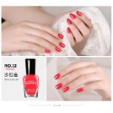 33#沙紅色 8ml