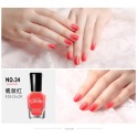 34#楓葉紅 8ml