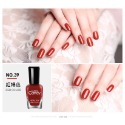 39#紅褐色 8ml