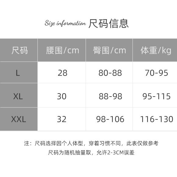 發票+台灣現貨天天寄【粉紅菲菲】女士內褲抗菌襠純棉少女日系可愛內褲三角褲女 ( 065 ) 18-0583-細節圖9