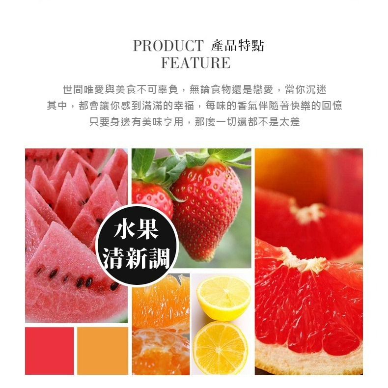 發票+台灣現貨天天寄【粉紅菲菲】詩芒香水葡萄蜜桃女士持久淡香自然清新美食調網紅果香100ml（8-11）16-5148-細節圖8