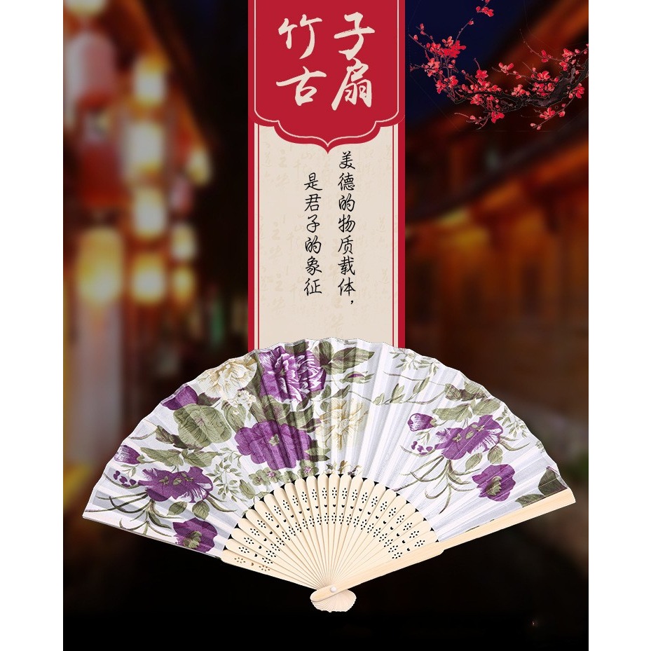 發票+台灣現貨天天寄【粉紅菲菲】竹骨中國風工藝品女扇復古綢布扇日式和風折扇 扇子（7425-62）35-0260-細節圖3