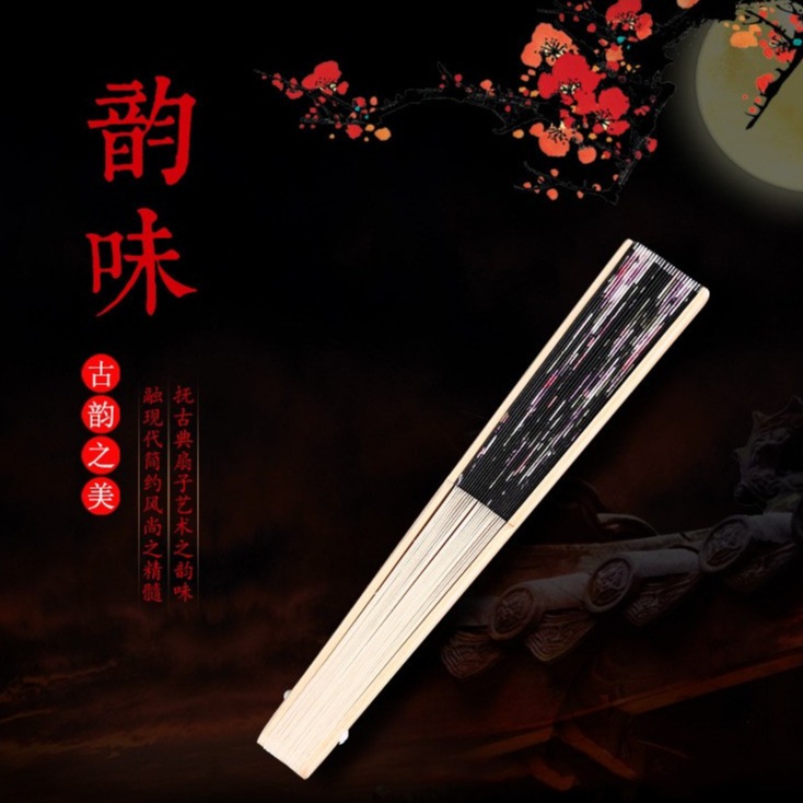 發票+台灣現貨天天寄【粉紅菲菲】竹骨中國風工藝品女扇復古綢布扇日式和風折扇 扇子（7425-62）35-0260-細節圖5