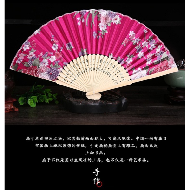 發票+台灣現貨天天寄【粉紅菲菲】竹骨中國風工藝品女扇復古綢布扇日式和風折扇 扇子（7425-62）35-0260-細節圖7