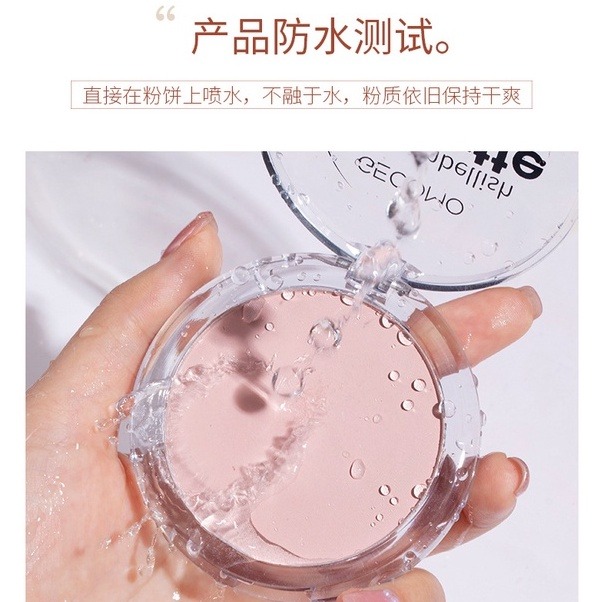 發票+台灣現貨天天寄【粉紅菲菲】格蒙香蕉粉餅 自然遮瑕定妝散粉控油啞光半透明乾粉蜜粉防水 16-0125、1208-細節圖9