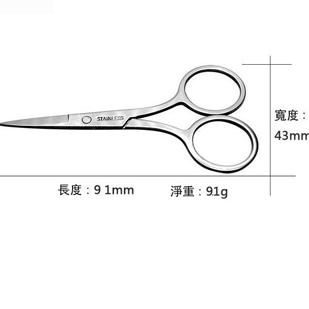 台灣現貨天天寄【粉紅菲菲】不銹鋼修眉剪 修眉毛美容小剪刀鼻毛剪眉剪剪刀眉刀 16-0016、0013、0024、0934-細節圖6