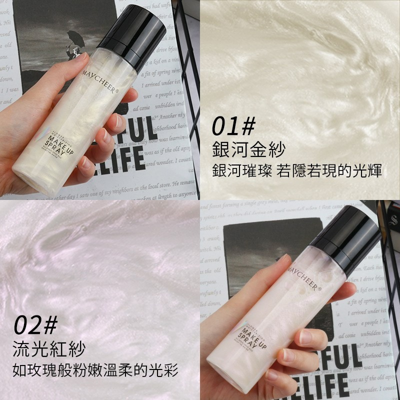 發票+台灣現貨天天寄【粉紅菲菲】美茜兒花漾臻萃定妝噴霧定妝保濕補水控油不易脫妝快速定妝 定妝噴霧（026）16-0203-細節圖3