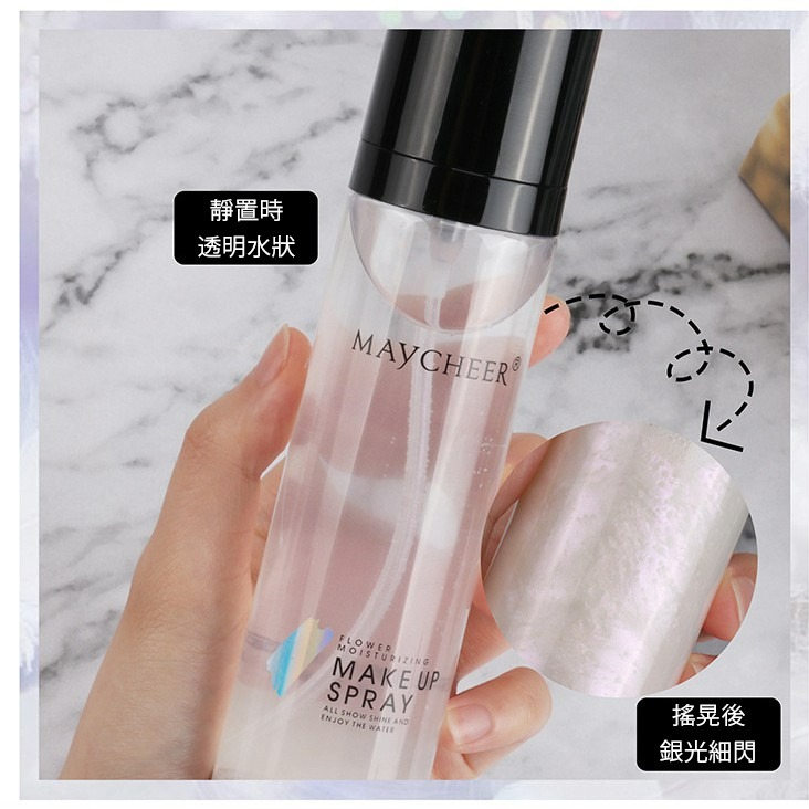 發票+台灣現貨天天寄【粉紅菲菲】美茜兒花漾臻萃定妝噴霧定妝保濕補水控油不易脫妝快速定妝 定妝噴霧（026）16-0203-細節圖6