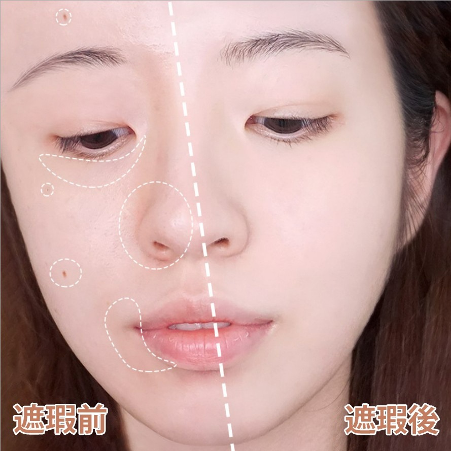 發票+台灣現貨天天寄【粉紅菲菲】韓汝空氣遮瑕官方液膏乳持久修容遮蓋斑點黑眼圈痘痘不脫妝 遮瑕膏 H803 16-0237-細節圖3