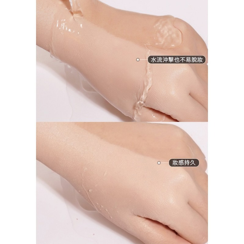 發票+台灣現貨天天寄【粉紅菲菲】韓汝空氣遮瑕官方液膏乳持久修容遮蓋斑點黑眼圈痘痘不脫妝 遮瑕膏 H803 16-0237-細節圖5