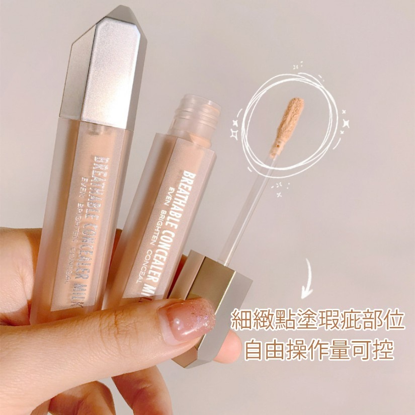 發票+台灣現貨天天寄【粉紅菲菲】韓汝空氣遮瑕官方液膏乳持久修容遮蓋斑點黑眼圈痘痘不脫妝 遮瑕膏 H803 16-0237-細節圖9