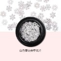 發票+台灣現貨天天寄【粉紅菲菲】美甲飾品 聖誕貼片 雪花亮片系列 聖誕節飾品 美甲指甲貼片（F577）16-0436-規格圖9