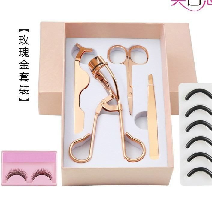 發票+台灣現貨天天寄【粉紅菲菲】修眉整理眉夾輔助器眉剪套裝睫毛捲翹器化妝工具套裝 睫毛夹 眉毛 16-0526-細節圖2