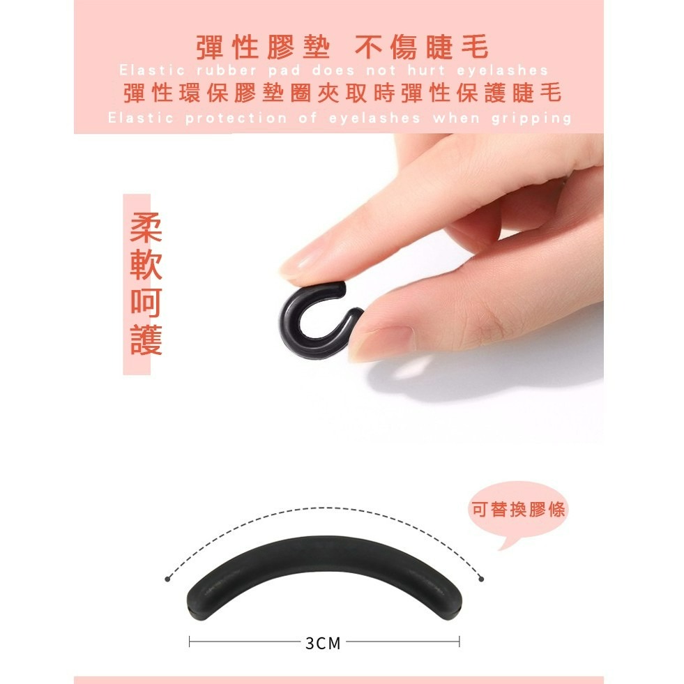 發票+台灣現貨天天寄【粉紅菲菲】修眉整理眉夾輔助器眉剪套裝睫毛捲翹器化妝工具套裝 睫毛夹 眉毛 16-0526-細節圖7