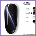 M07#