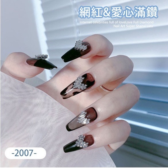 台灣現貨天天寄【粉紅菲菲】美甲愛心鑽飾品網紅爆款 日系超閃心形鋯石指甲裝飾鑽配飾 ( sp0457 ) 16-0905-細節圖6