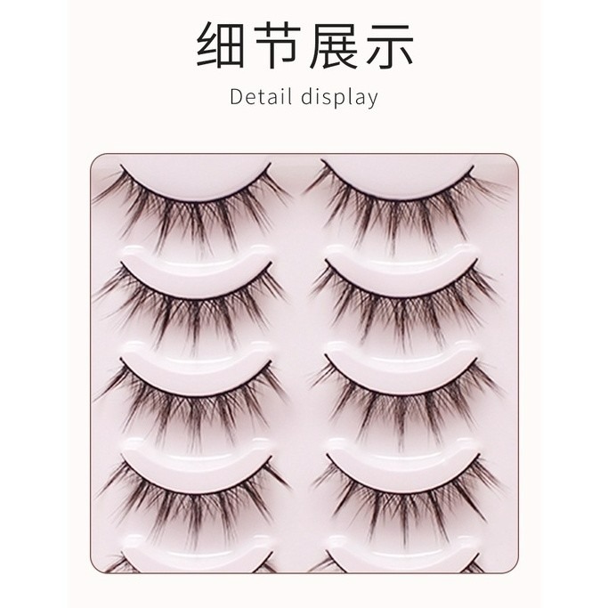 發票+台灣現貨天天寄【粉紅菲菲】小惡魔假睫毛5對睫毛自然妝日常妝COS眼睫毛 睫毛 假睫毛 16-1243、1244-細節圖5