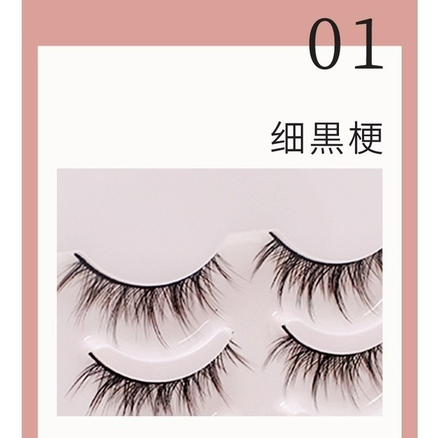 發票+台灣現貨天天寄【粉紅菲菲】小惡魔假睫毛5對睫毛自然妝日常妝COS眼睫毛 睫毛 假睫毛 16-1243、1244-細節圖6