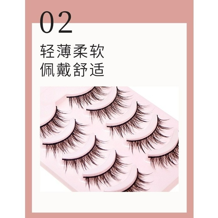 發票+台灣現貨天天寄【粉紅菲菲】小惡魔假睫毛5對睫毛自然妝日常妝COS眼睫毛 睫毛 假睫毛 16-1243、1244-細節圖7