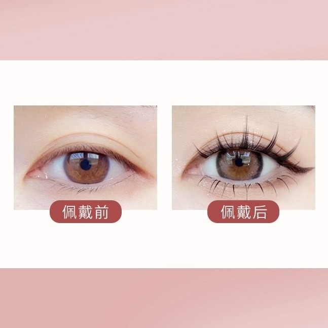 發票+台灣現貨天天寄【粉紅菲菲】小惡魔假睫毛5對睫毛自然妝日常妝COS眼睫毛 睫毛 假睫毛 16-1243、1244-細節圖9