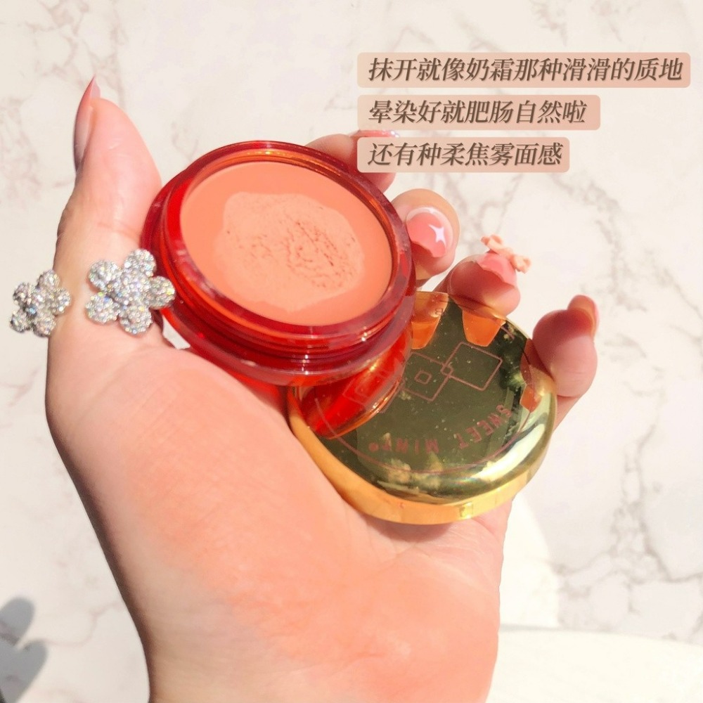 發票+台灣現貨天天寄【粉紅菲菲】SWEET MINT慕斯柔雾腮红膏正品裸妆自然曬紅女胭脂自然妝 腮紅膏 16-1276-細節圖6