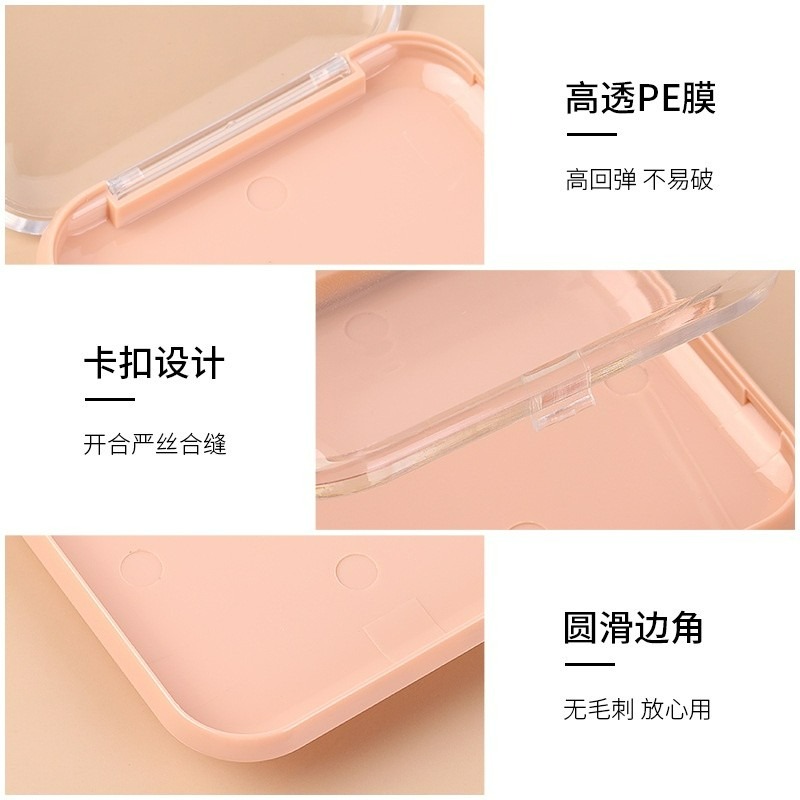 發票+台灣現貨天天寄【粉紅菲菲】手工穿戴甲收納盒 透明蓋粉色底亞克力甲片穿戴甲包裝盒子（B065-1）16-1298-細節圖4