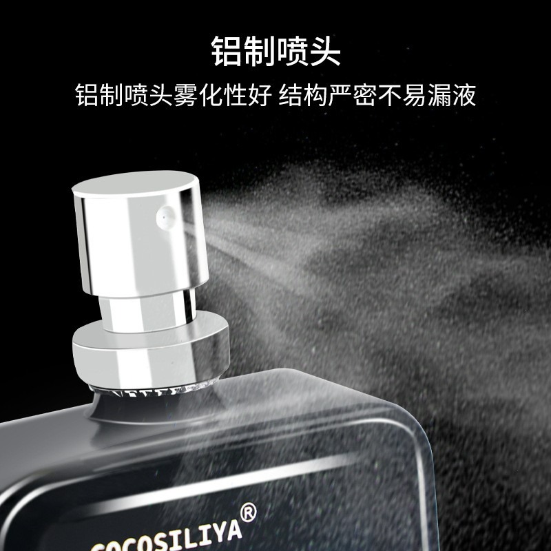 發票+台灣現貨天天寄【粉紅菲菲】網紅直播爆款皇家古龍海洋男士香水持久淡香清新淡雅50ml ( 191 ) 16-1341-細節圖3