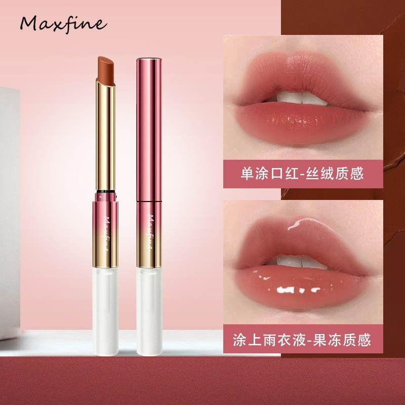 發票+台灣現貨天天寄【粉紅菲菲】Maxfine 定妝口紅雨衣正品口紅套裝防水不脫色唇部持久 16-1347-細節圖2