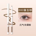 03#復古棕 0.15g