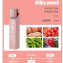 01#【白桃奶霜】 Milky peac