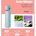 06#【雪松霧語】 Cedar Whis