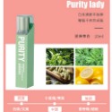 08#【雲深茶白】Purity lady