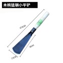 發票+台灣現貨天天寄【粉紅菲菲】小鏟子園林藝挖野菜鐵鏟大蒜種花養花工具趕海家農用種菜（BD-SS620）36-0017-規格圖7