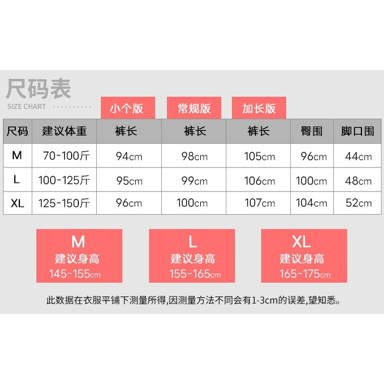 發票+台灣現貨天天寄【粉紅菲菲】雪尼爾休閒褲高腰秋冬新垂感寬鬆直筒絨燈芯絨闊腿褲女（88-BR）19-0189-細節圖10