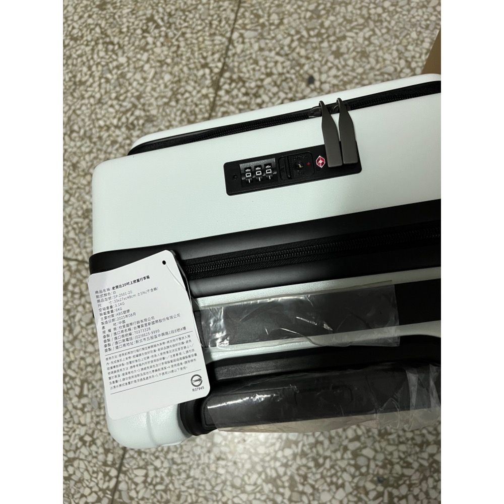 SNOOPY史努比20吋上掀蓋行李箱 全新完整裝箱-細節圖4