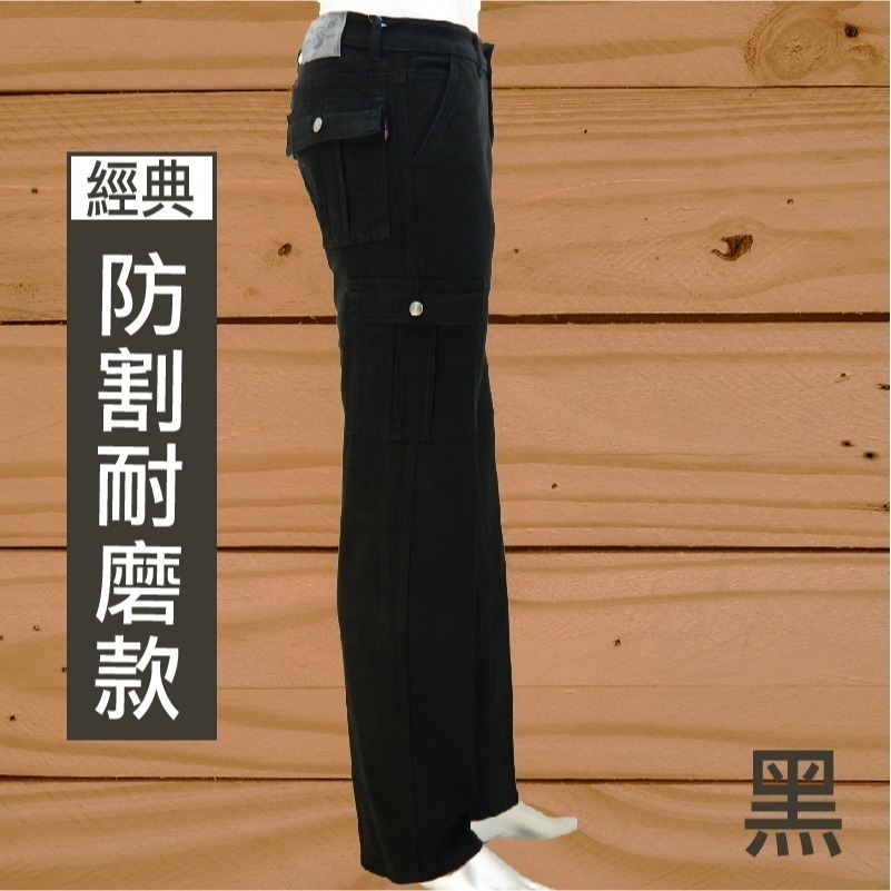 彈力防割耐磨多口袋98%高棉質 工作褲-防割耐磨款/ 耐磨魔鬼氈款/微磨毛鐵扣款【Soft One】-細節圖2