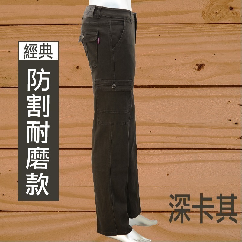 彈力防割耐磨多口袋98%高棉質 工作褲-防割耐磨款/ 耐磨魔鬼氈款/微磨毛鐵扣款【Soft One】-細節圖3