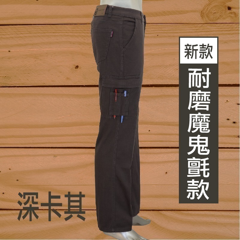 彈力防割耐磨多口袋98%高棉質 工作褲-防割耐磨款/ 耐磨魔鬼氈款/微磨毛鐵扣款【Soft One】-細節圖4