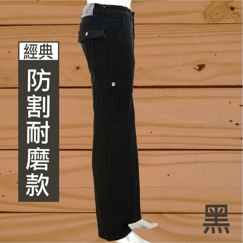 彈力防割耐磨多口袋98%高棉質 工作褲-防割耐磨款/ 耐磨魔鬼氈款/微磨毛鐵扣款【Soft One】-細節圖5