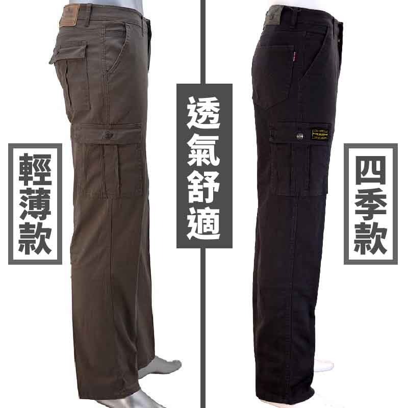 超輕薄透氣多袋98%高棉質彈性工作褲-超輕薄款/防刮舒適四季款【Soft One】-細節圖4