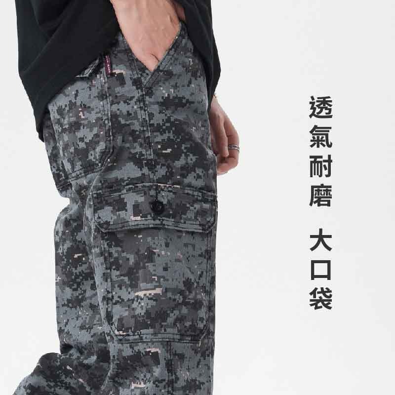 四色任選 彈力數位迷彩多口袋彈性休閒工作褲-灰/綠/沙漠迷彩/卡其/綠【Soft One】-細節圖2