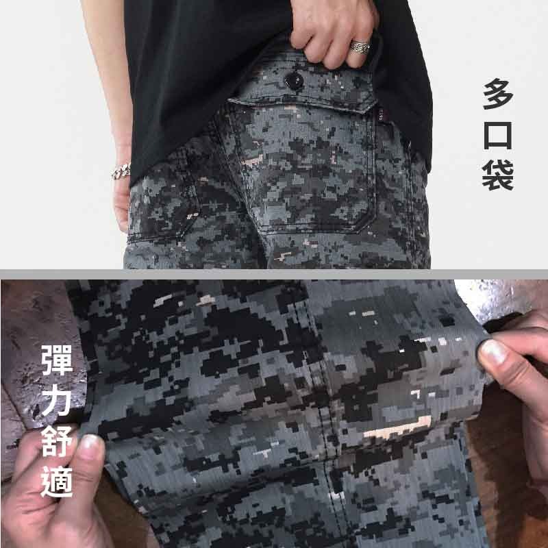 四色任選 彈力數位迷彩多口袋彈性休閒工作褲-灰/綠/沙漠迷彩/卡其/綠【Soft One】-細節圖4