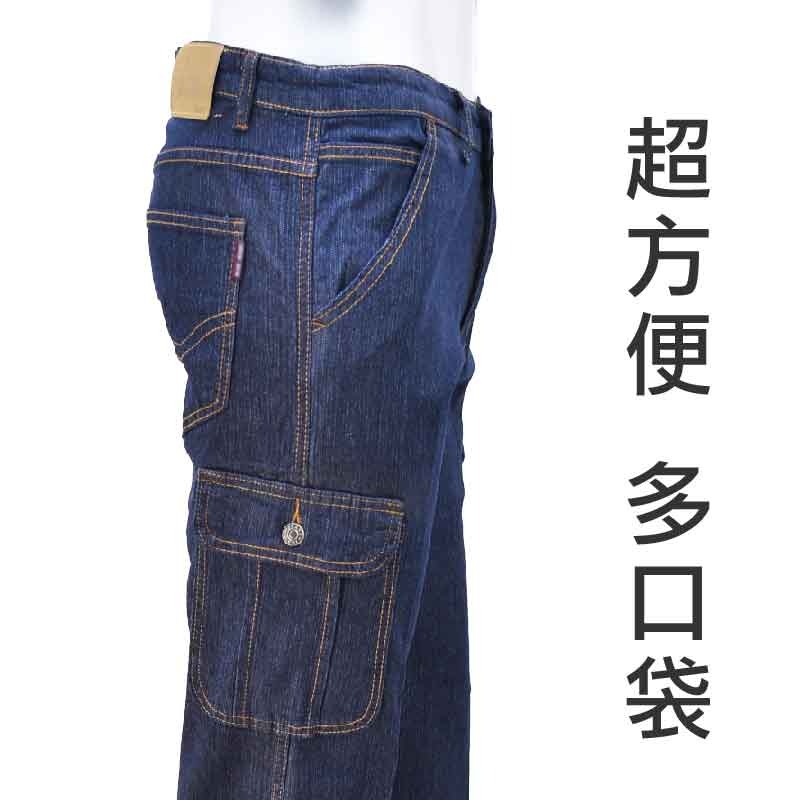 彈力防刮牛仔工作褲$209 藍/黑 褲長可選 (原價$399)【Soft One】現貨附發票  台灣安心賣家-細節圖3