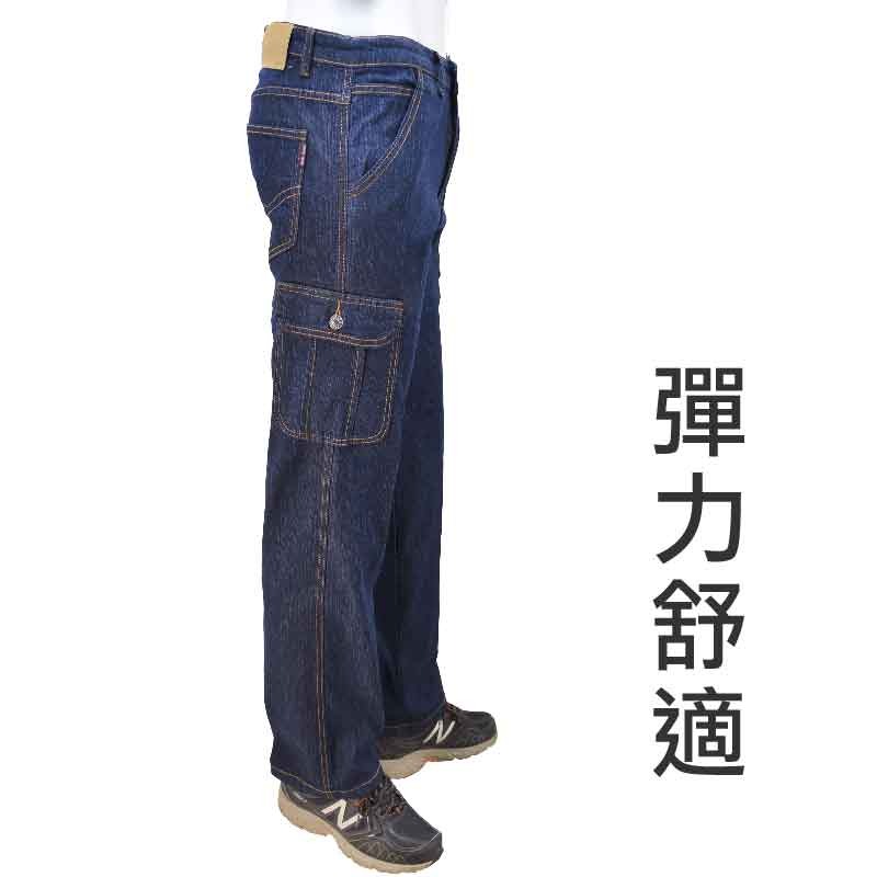 彈力防刮牛仔工作褲$209 藍/黑 褲長可選 (原價$399)【Soft One】現貨附發票  台灣安心賣家-細節圖4